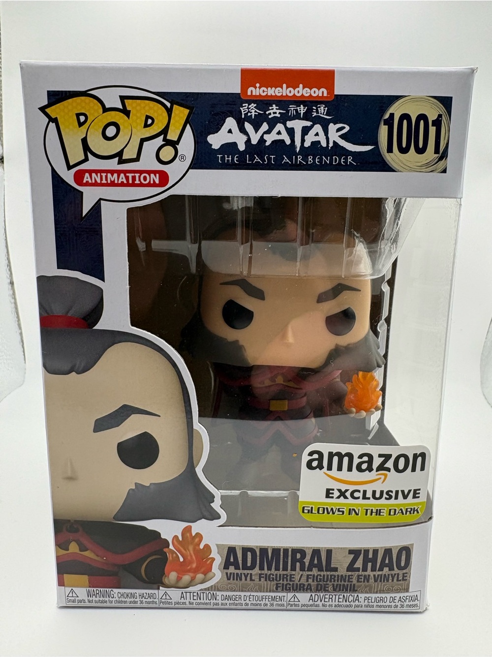Funko Pop Animation Avatar Admiral Zhao Vinyl Figure Amazon Exclusive